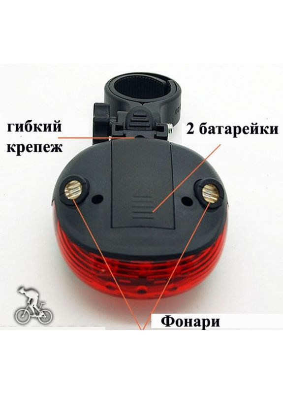 Задня мигалка для велосипеда фонарь з лазерами чорний світлодіодний фонарь для безпеки на дорозі ProDobro (365442966)