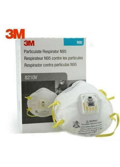 Респіратор (захисна маска лицьова) 3M™ Cool Flow™ 8210V Respirator 3М (292324072)