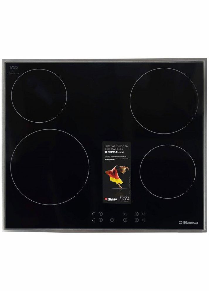 Варочная поверхность электрическая BHCI66306 HANSA (337320906)