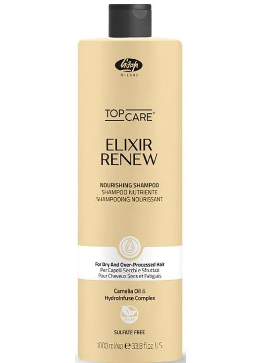 Увлажняющий и питательный шампунь Elixir Renew Nourishing Shampoo 250ml (1408731-29533510) Lisap (368610615)