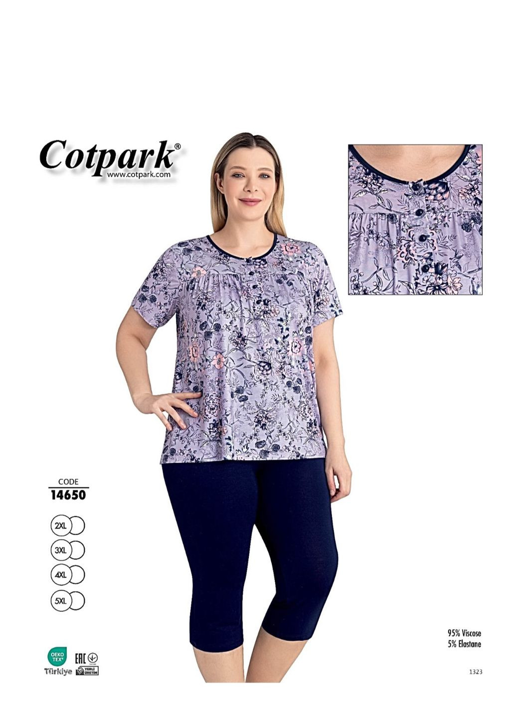 Женский домашний костюм Cotpark (356732281)