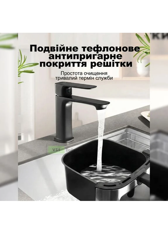 Бытовая аэрофритюрница, Аэрофритюрница для фри, Аэрофритюрница электрическая воздушная без масла, GRB Rainberg (395979927)