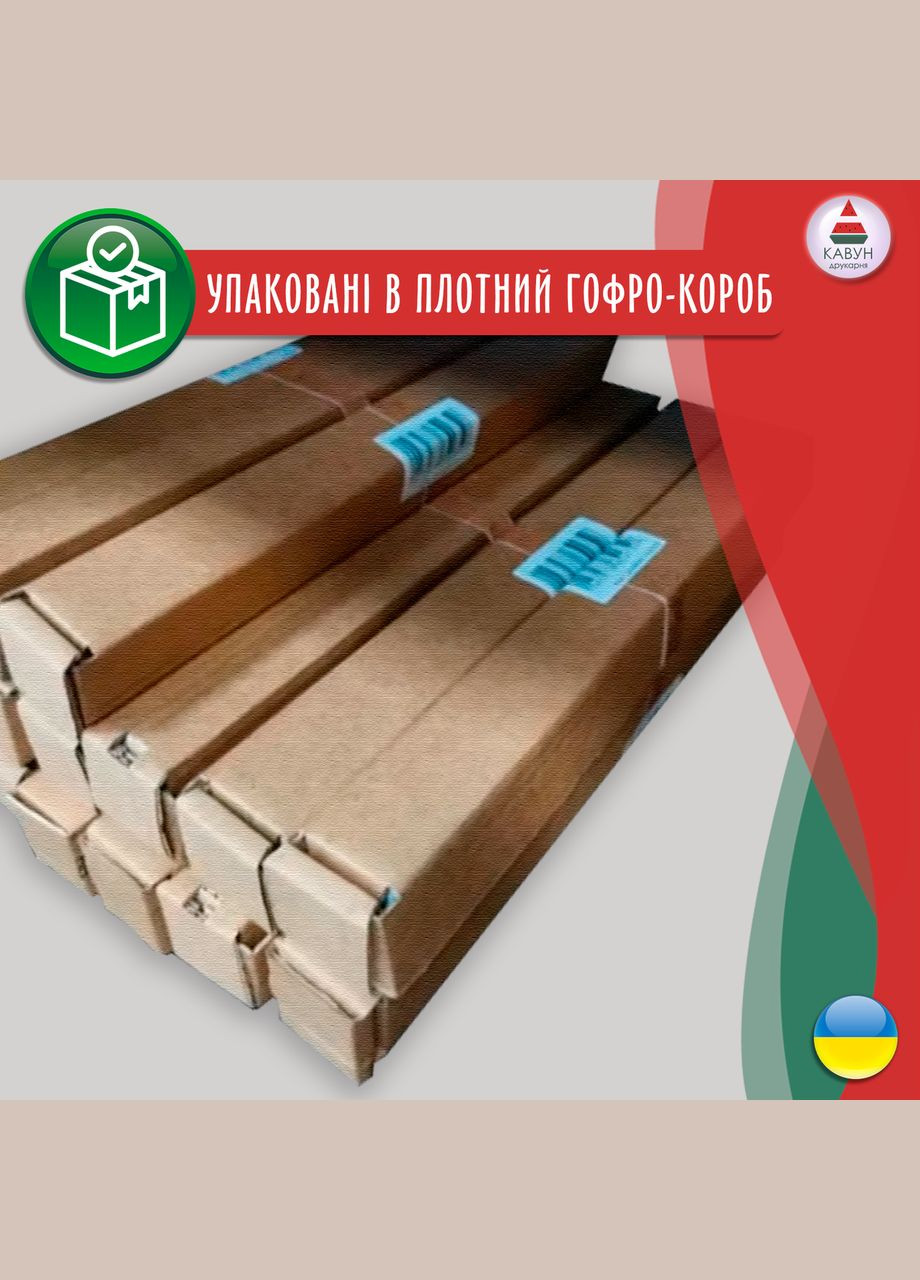 Виниловая интерьерная декор на стену и обои «Силуэты салона» Кавун наклейка (316189430)