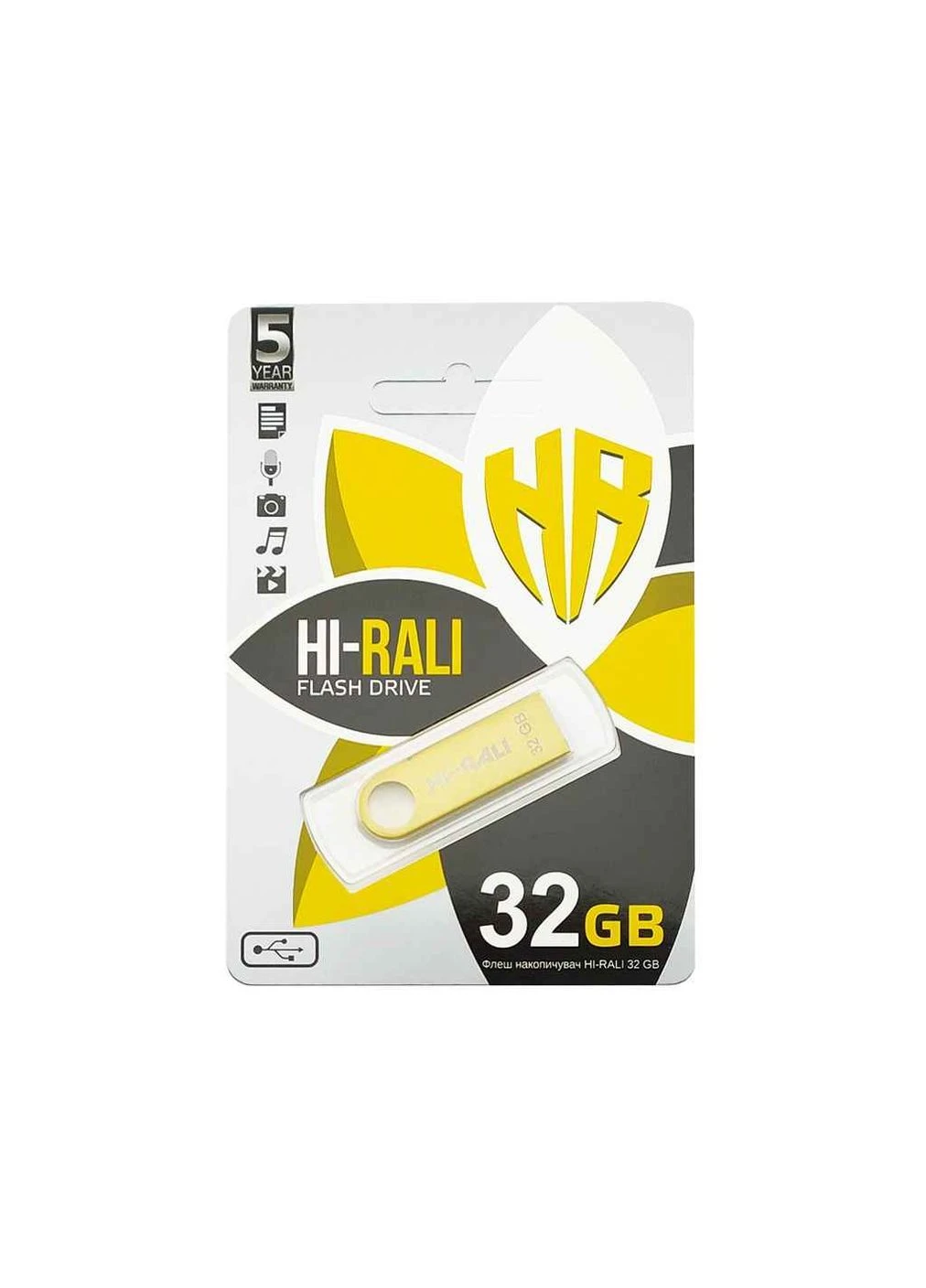 Флешка USB 32GB 2.0 Shuttle Series gold ТМ Hi-Rali No Brand (387422702)
