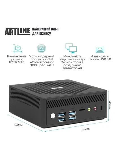 Неттоп Business B14 (B14v20) (00-00070105) ARTLINE (387848981)