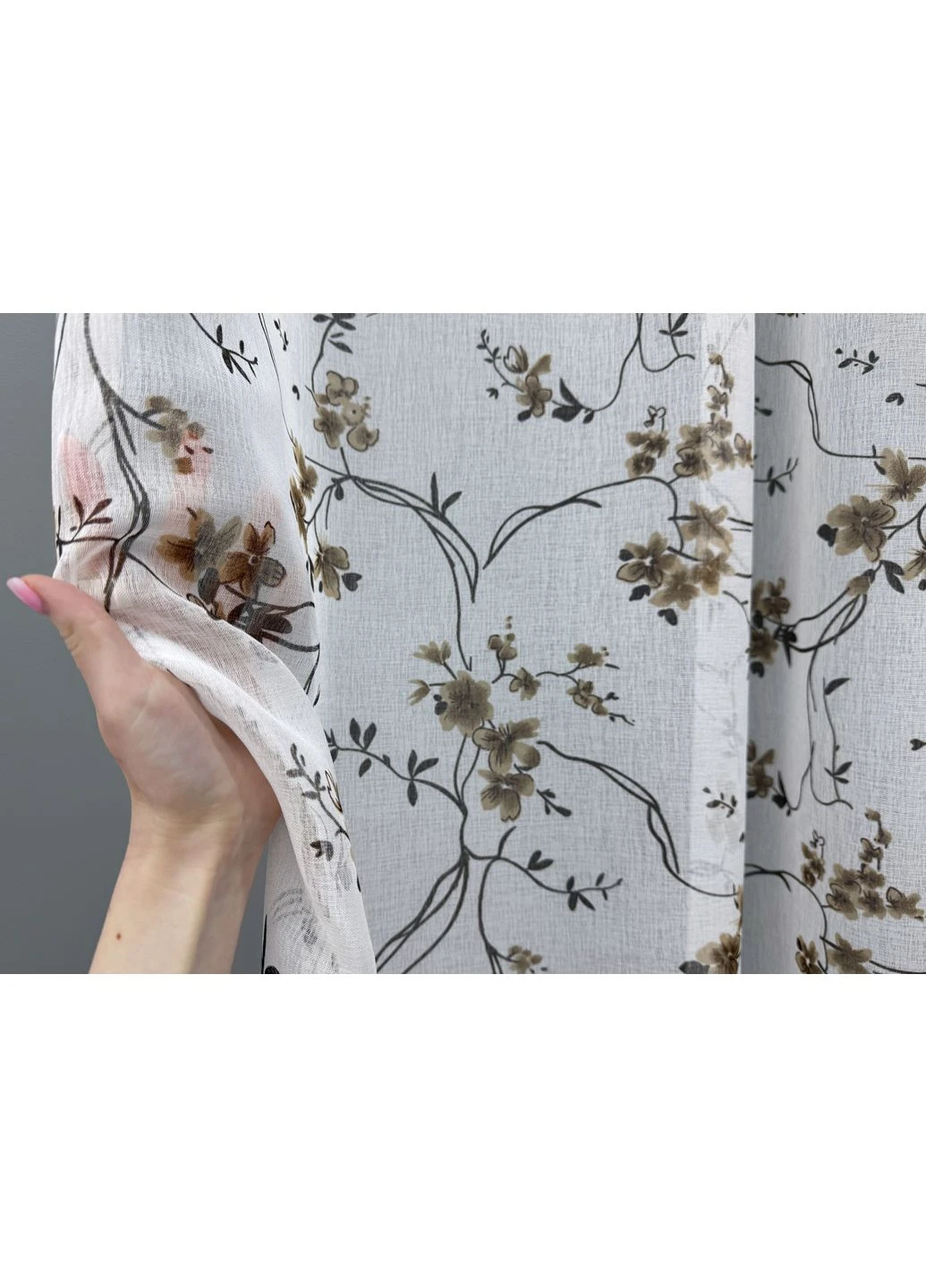 Тюль 1326т Flora Батист Белый с коричнево-черным принтом 400х270 см (42-0978) VR-Textil (379733211)