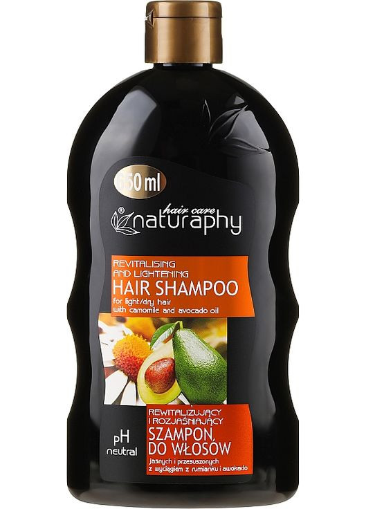 Шампунь для волосся з екстрактом ромашки і авокадо - Naturaphy Hair Shampoo 650ml (811346-190461) Bluxcosmetics (369107460)