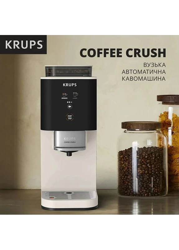 Кавомашина Coffee Crush SA4001E0 Krups (391175106)