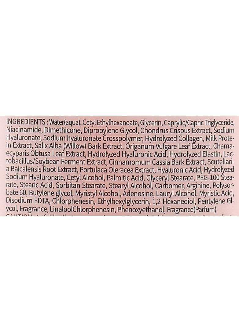 Зволожувальний лосьйон для обличчя з колагеном Body Lotion Collagen 400ml (2-993029) Esfolio (369796365)