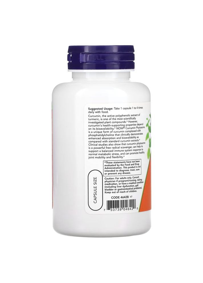 Натуральна добавка Curcumin Phytosome, 60 вегакапсул Now (334705278)