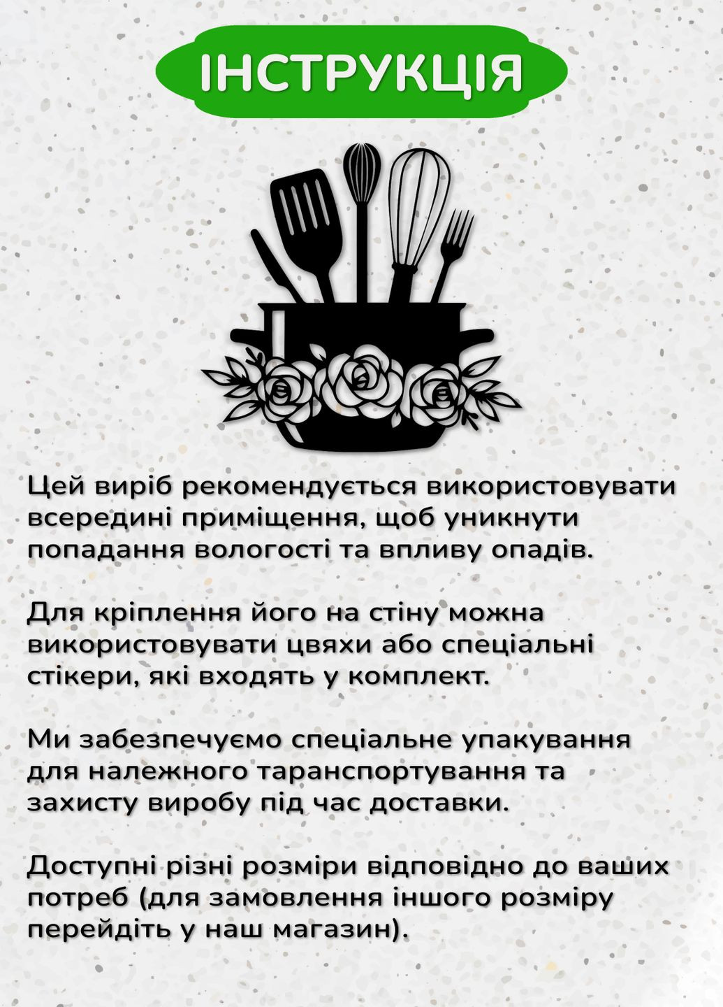 Современная картина на кухню, декор для комнаты "Кастрюля хозяйки", декоративное панно 70х75 см Woodyard (292013571)