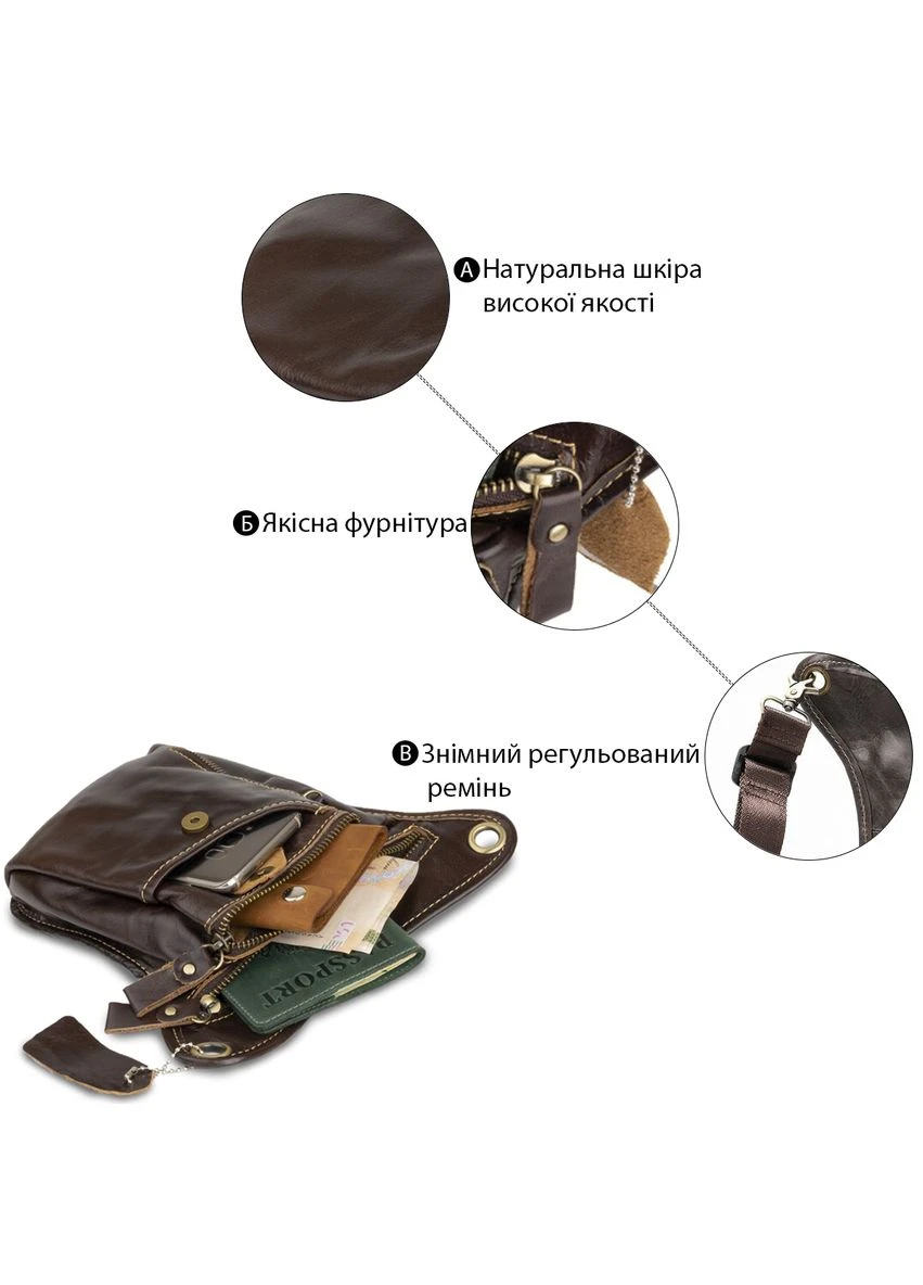 Сумка на пояс із кишенями натуральна шкіра(SO_14939) No Brand (382929400)