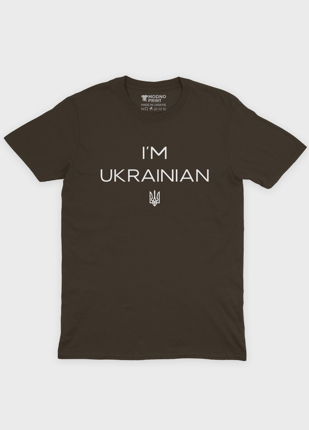 Коричневая летняя женская футболка с патриотическим принтом i`m russian (ts001-1-dch-005-1-017-f) Modno