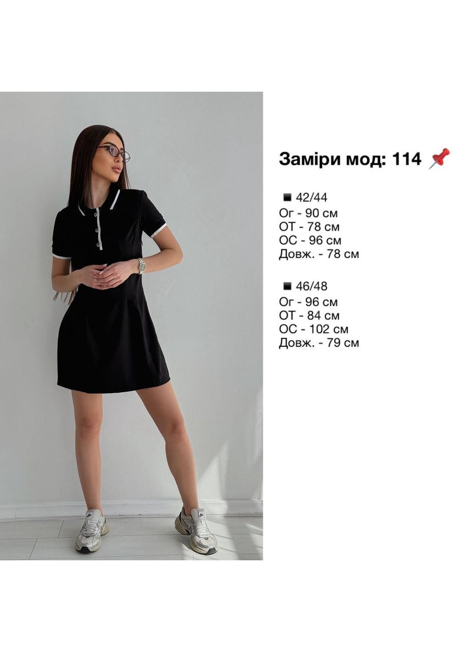 Черное кэжуал женское платье в стиле zara поло Україна однотонное