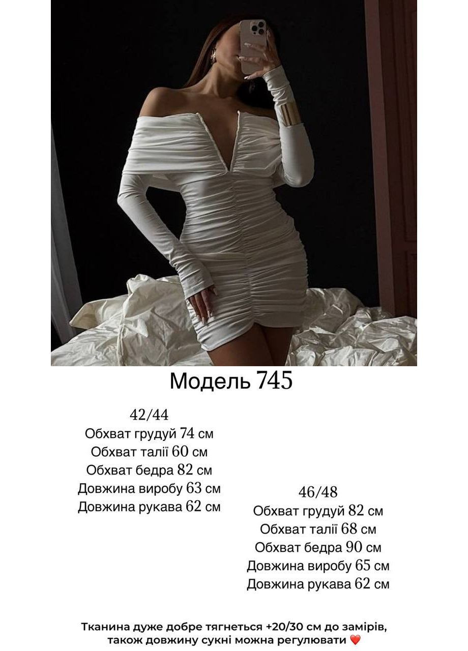 Коричнева вечірня жіноча міні сукня з відкритити плечима силуетна Adelante однотонна