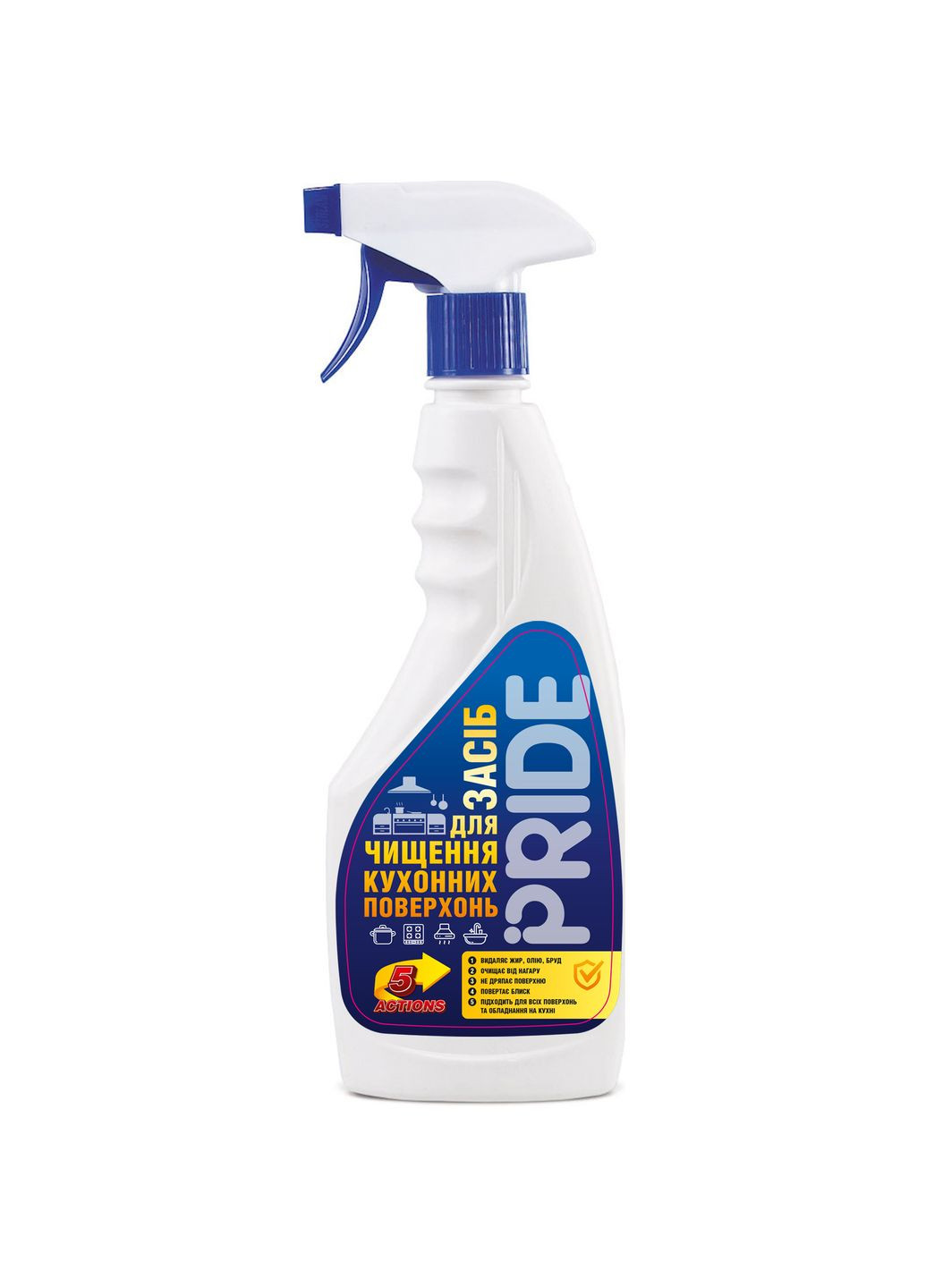 Средство для удаления жира из кухонных поверхностей 500 мл с триггером Pride 4820268100948 (328447421)