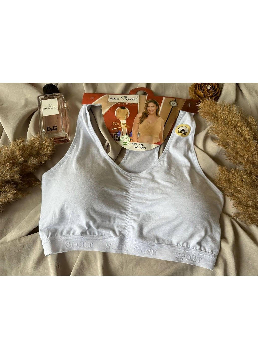 Безшовний топ великого розміру без кісточок зі знімними чашками бавовняний Blue Rose (317851974)