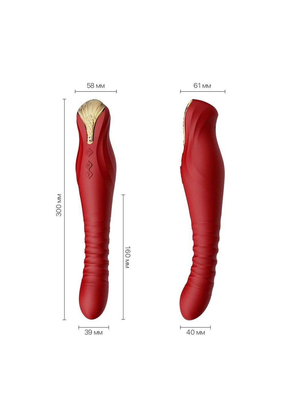 Смартвибратор пульсатор King Wine Red кристалл Swarovski вибратор для клиторальной стимуляции Zalo (298349024)