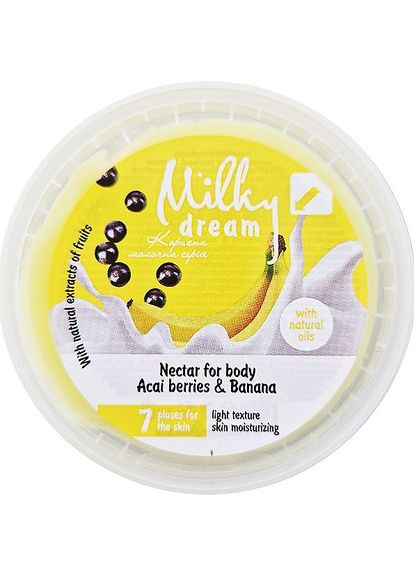 Нектар для тела Асай Berry & Banana Nectar For Body 120ml (1453485-32678774) Milky Dream (368651626)