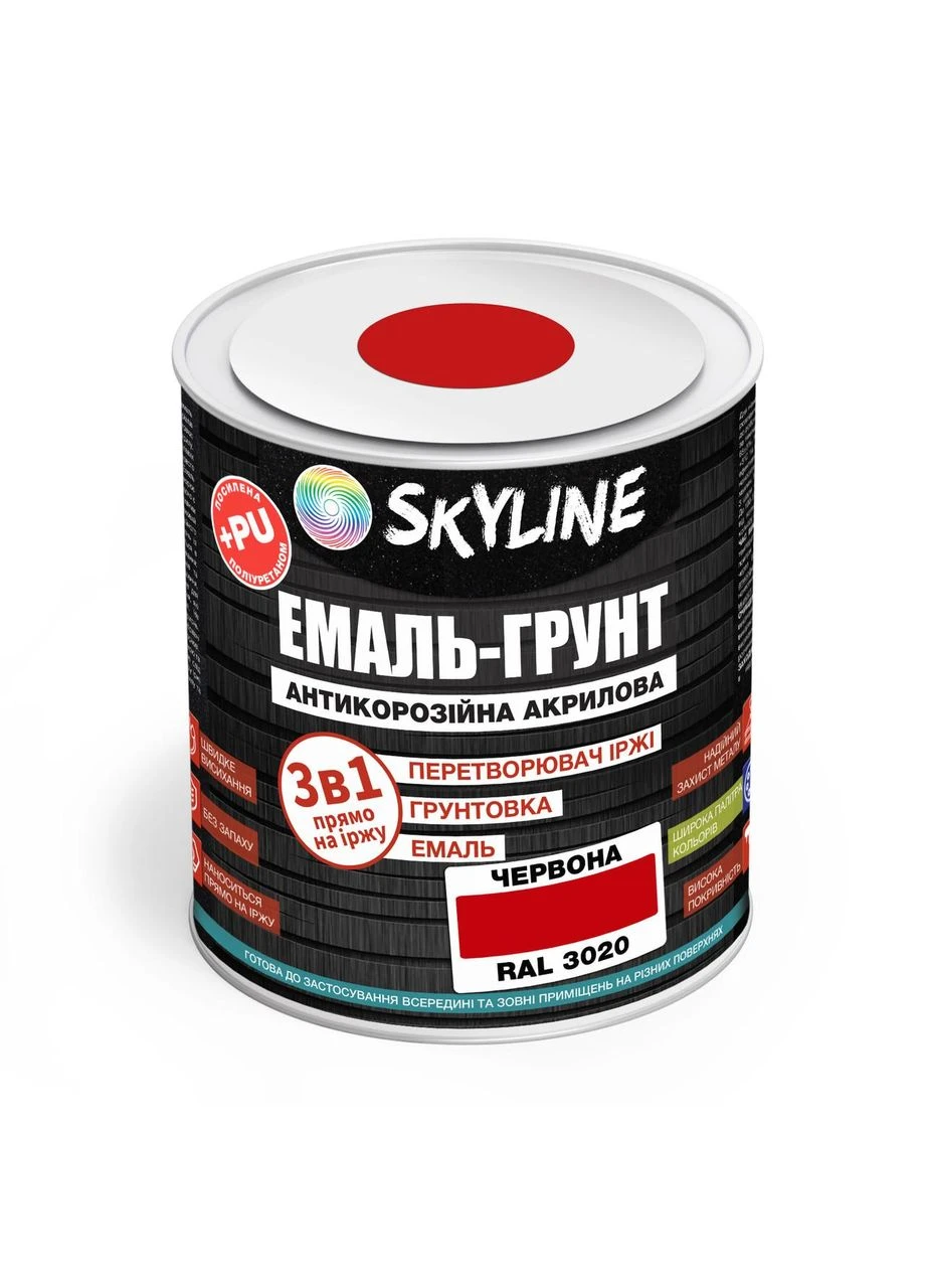 ЕМАЛЬ – ГРУНТ 3 в 1 акрил-поліуретанова шовковисто-матова RAL 3020 Червона 0,9 кг SkyLine (331147151)