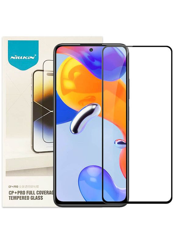 Защитное стекло на Xiaomi Redmi 13C / Poco C65 / для Ксяоми, сяоми, ксиоми редми 13С, поко С65 (CP+PRO) Nillkin (334294661)