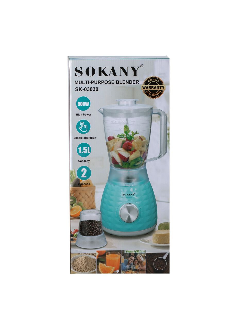 Блендер із чашею 1,5 л з кавомолкою 500 Вт для смузі та кави кухонний прилад ProDobro (364190258)