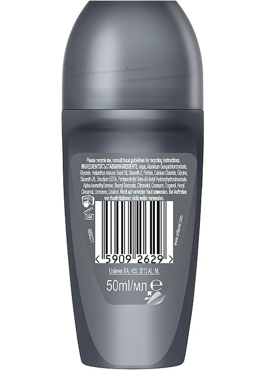 Шариковый дезодорант-антиперспирант для мужчин Men+Care Advanced Invisible Dry 72H 50ml (1203681-5536805) Dove (368663200)
