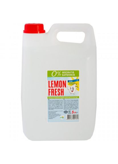 Миючий засіб Lemon Fresh прозорий 5 л (268147639)