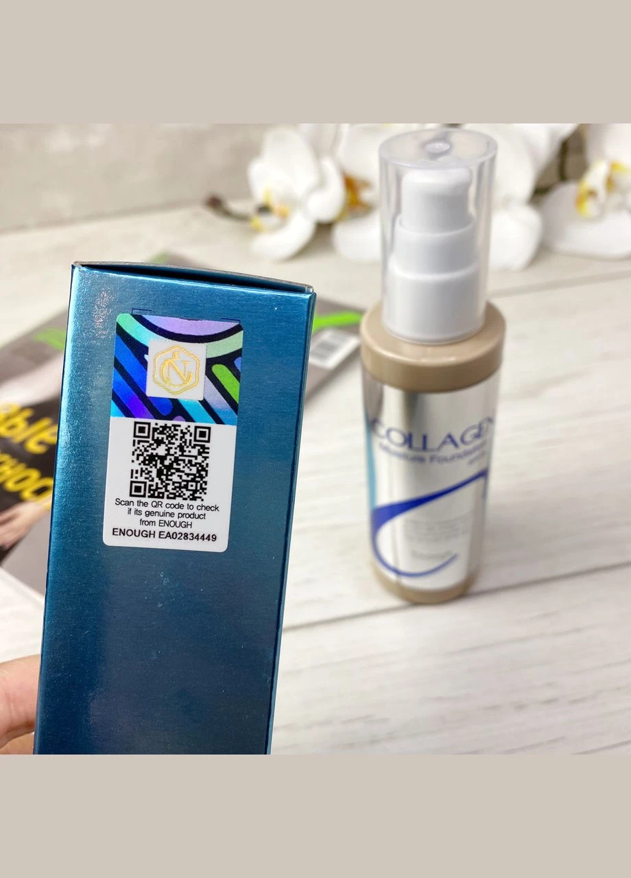 Тональна основа Collagen Moisture Foundation SPF15 №13 ENOUGH (302490179)