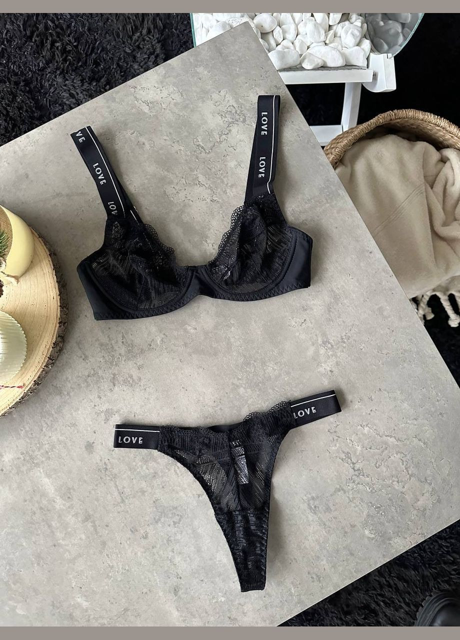 Черный комплект нижнего белья Domino