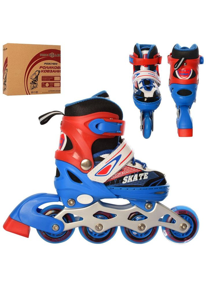 Ролики раздвижные с подсветкой колес A 4123-XS-BL( 30) Metr+ (303278237)