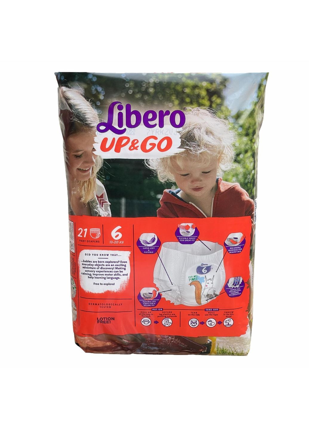 Подгузники-трусики UP&GO 6 13-20 кг 63 шт (108726725) Libero (369668426)