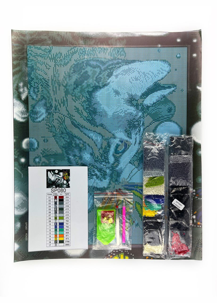 Набір алмазної мозаїки 40х50 Котик з метеликом SP080 ColorArt (299772405)