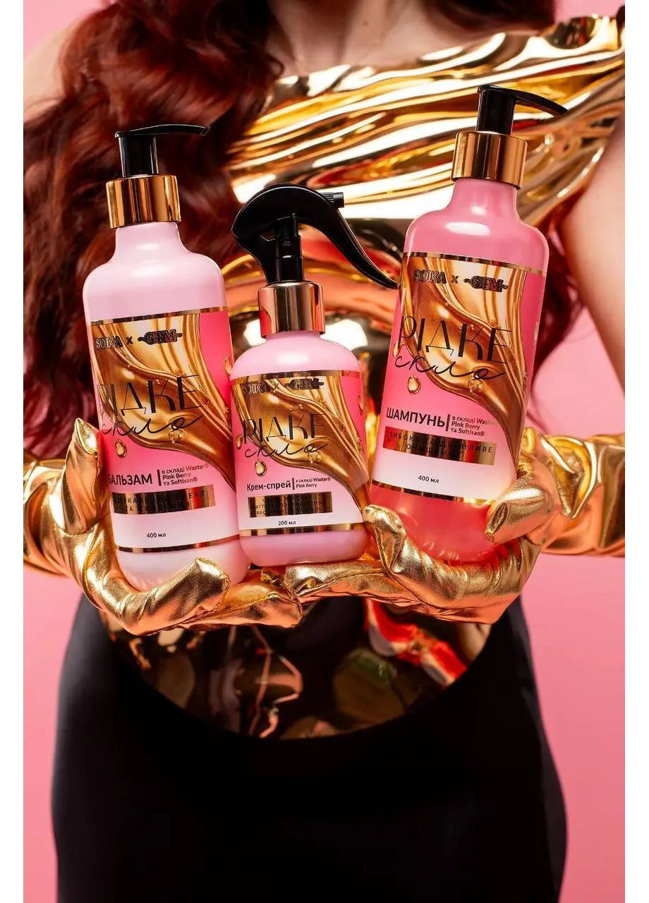 Набор для волос "Жидкое стекло" & GTM Soika (372161918)