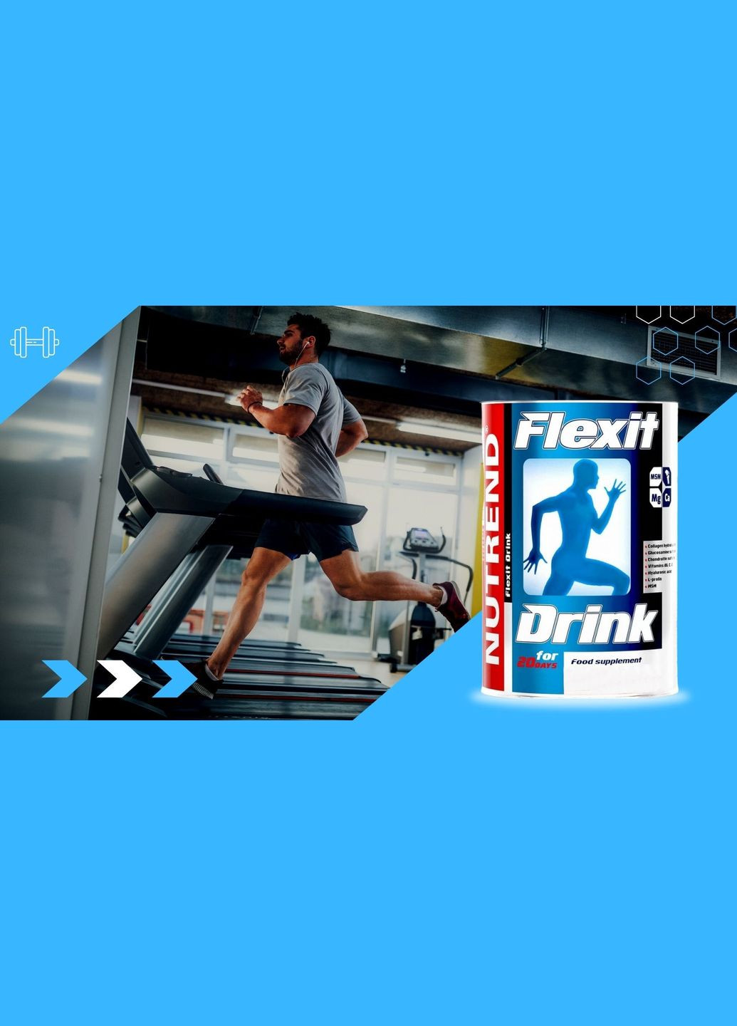 Для суставов Flexit Drink 400g (Lemon) Nutrend (278234251)