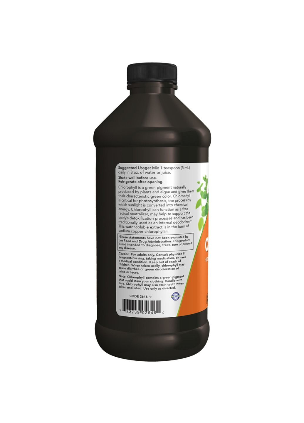 Дієтична добавка Рідкий хлорофіл, без смаку - 473 мл Now Foods (336549746)