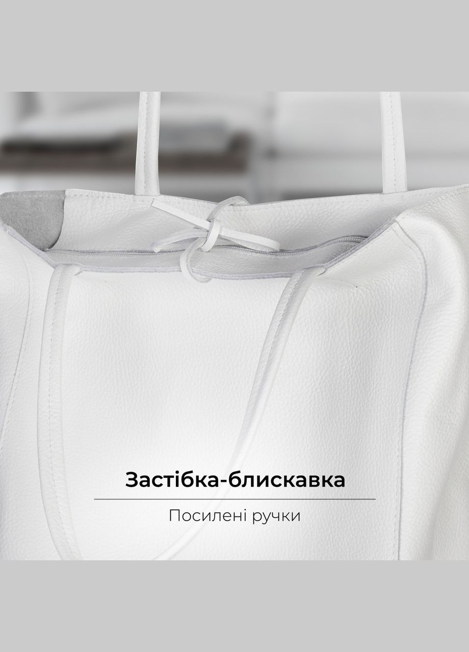 Шопер Білий - Італійська жіноча м’яка сумка-шопер із натуральної шкіри без підкладки на блискавці з внутрішньою кишенею та TAKEASY (350612579)