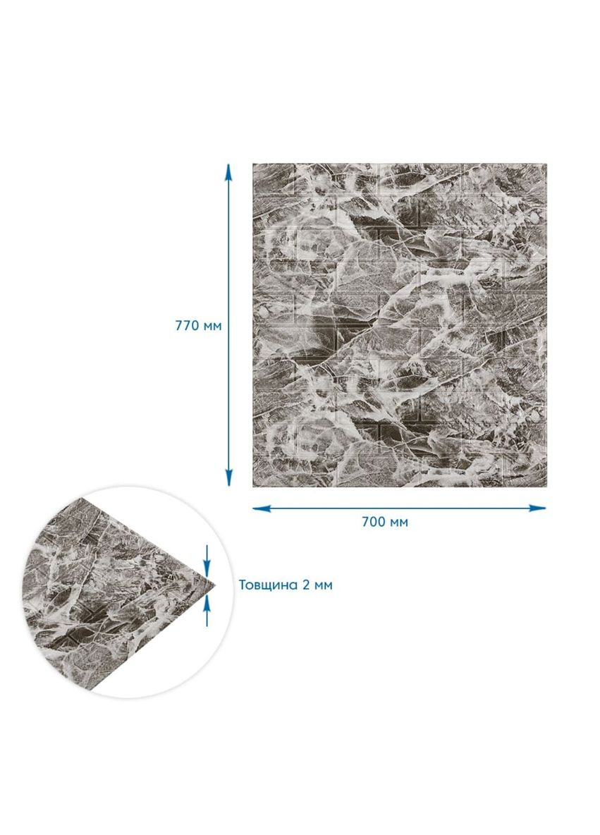 Панель стінова 3D 700х770х2мм (061-2) Мармур Чорний SW-00001912 Sticker Wall (362115528)