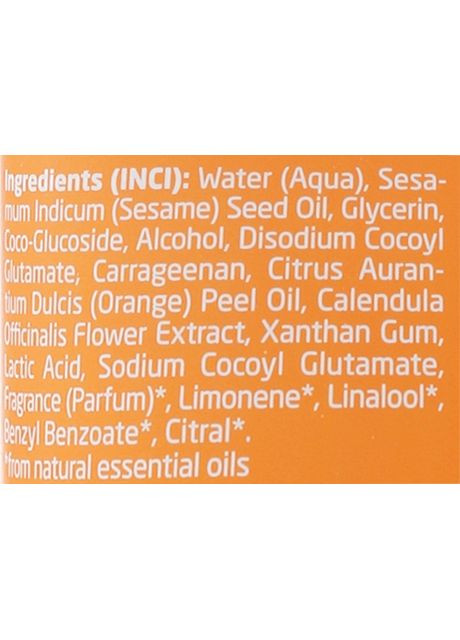 Детский шампунь-гель 2 в 1 "Апельсин" Kids 2in1 Shampoo & Bodu Wash Fruchtige Orange 150ml (389413-31015866) Weleda (368642090)