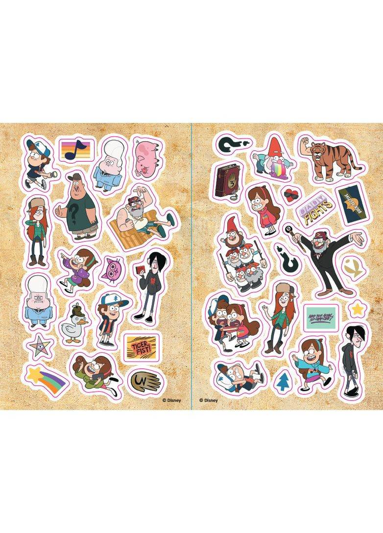 Гравити Фолз. Мэйбл и Пухля. No Brand (359371032)