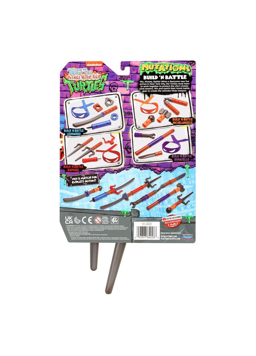 Набор игруш. оружия Мovie III W2 – Кинжалы-сай Рафа TMNT (344449500)