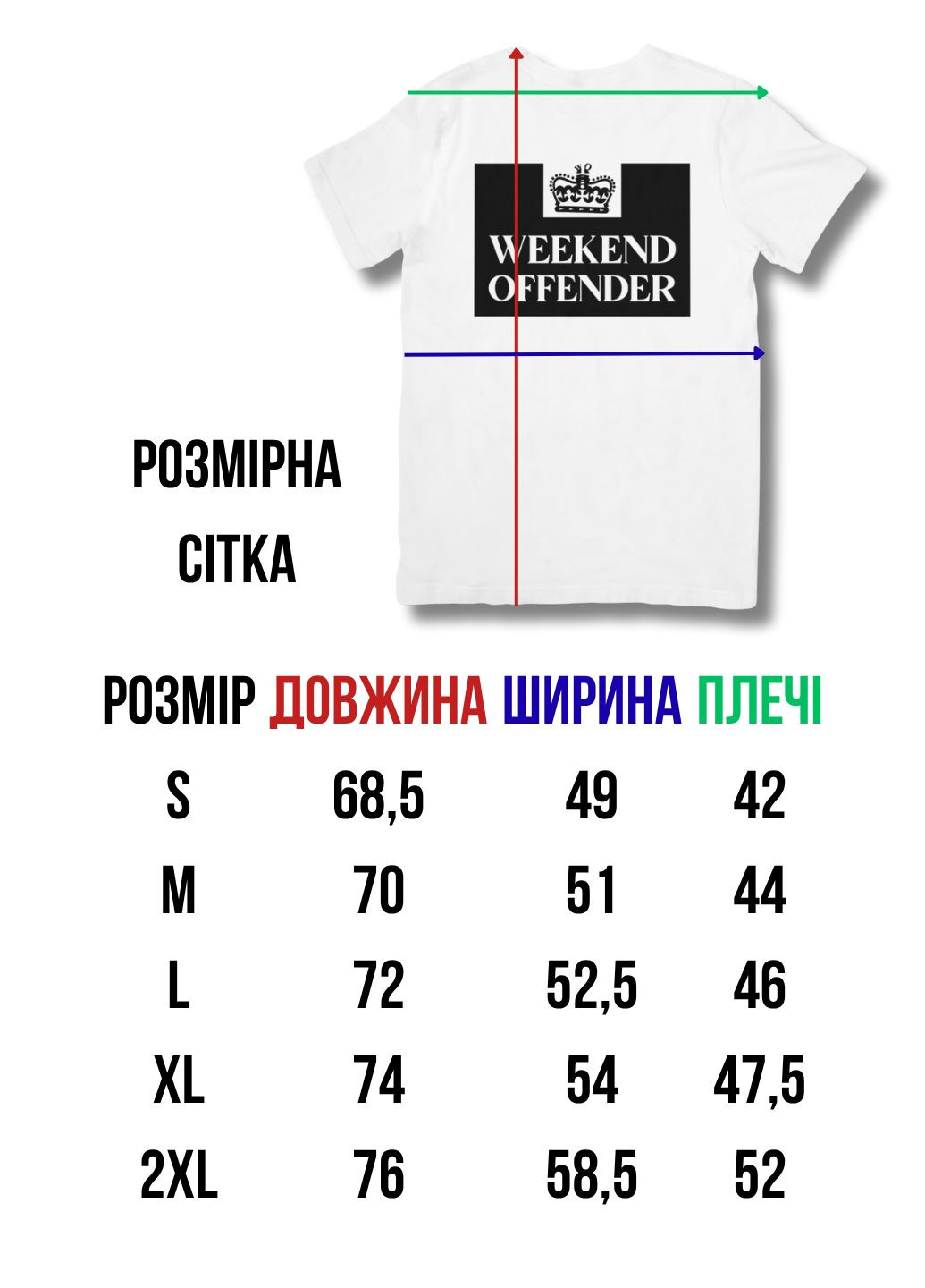 Оливковая унисекс футболка weekend offender с длинным рукавом No Brand Классична футболка із логотипом