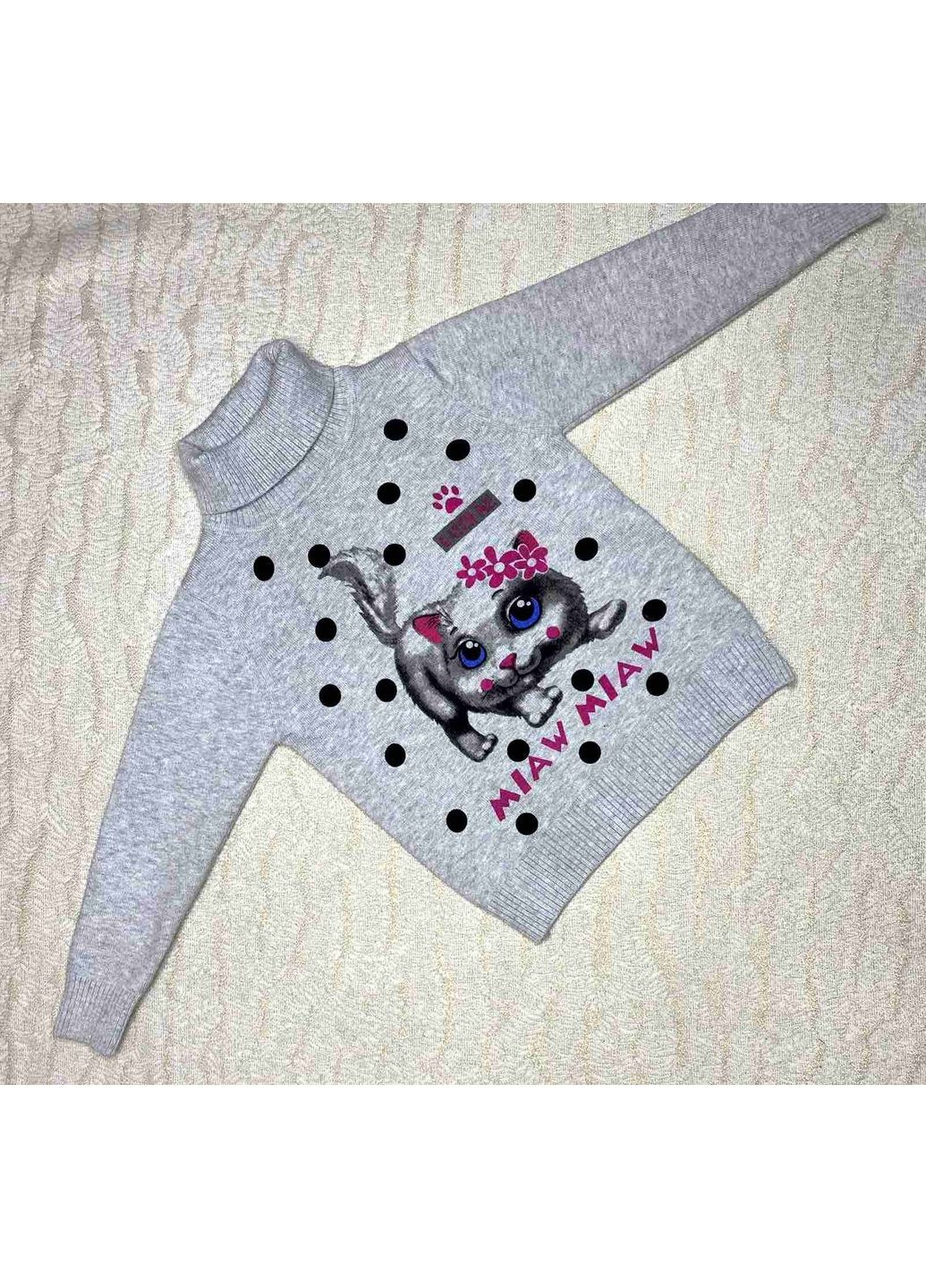 Гольф Lizi Kids 7119 (355413851)