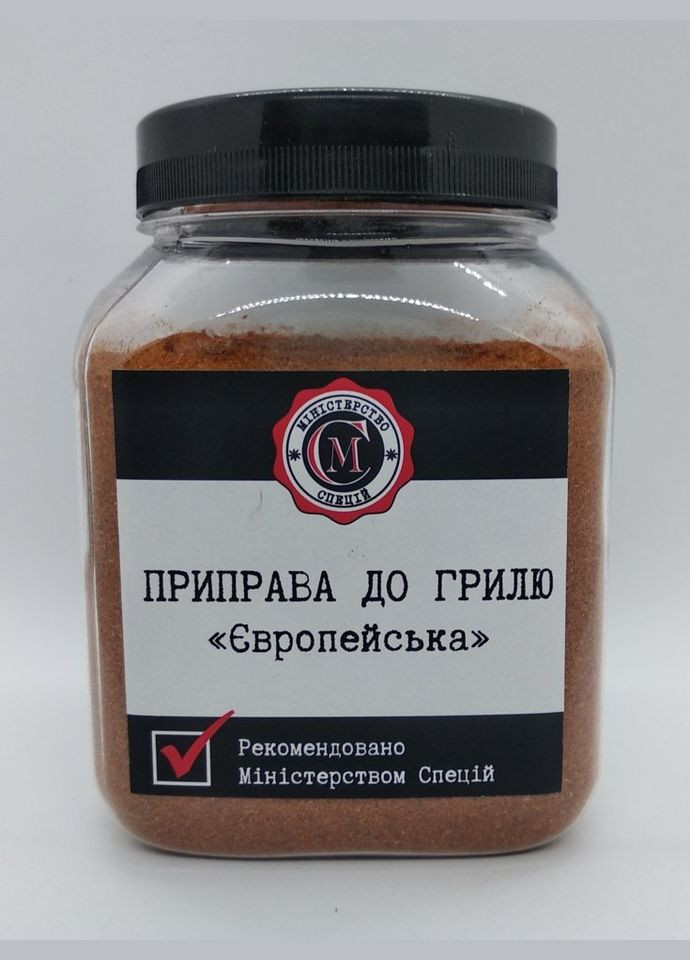 Приправа до грилю європейська Міністерство Спецій 300г No Brand (308072347)