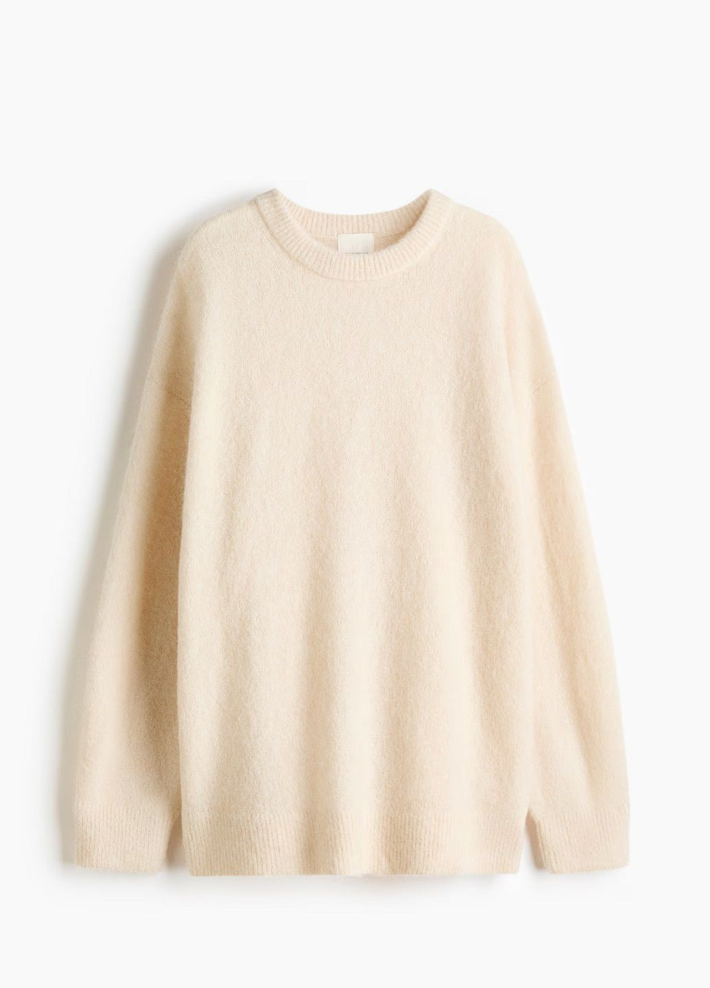 Светло-бежевый демисезонный свитер H&M