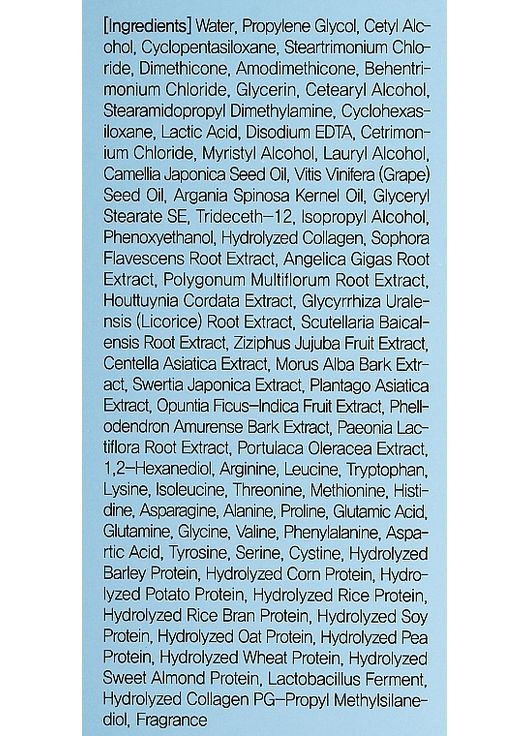 Бальзам для об'єму волосся з пробіотиками 10 Probiotics Perfect Volume Treatment 300ml (1300398-31735628) MASIL (368608922)