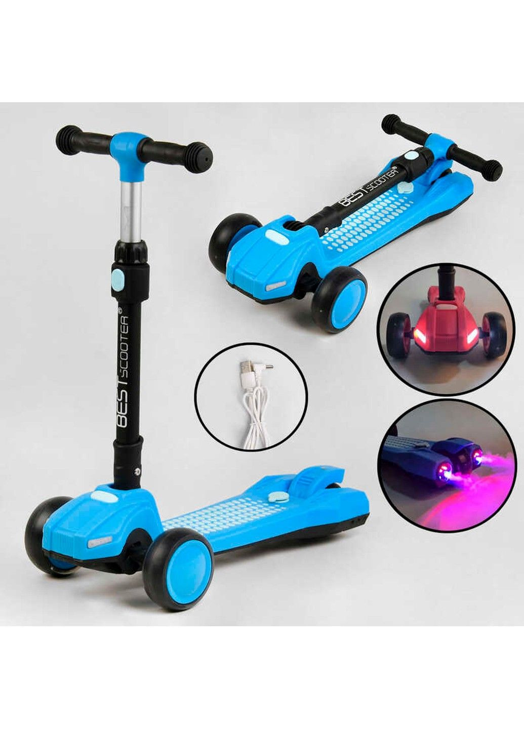 Самокат триколісний з парогенератором Best Scooter (305822968)