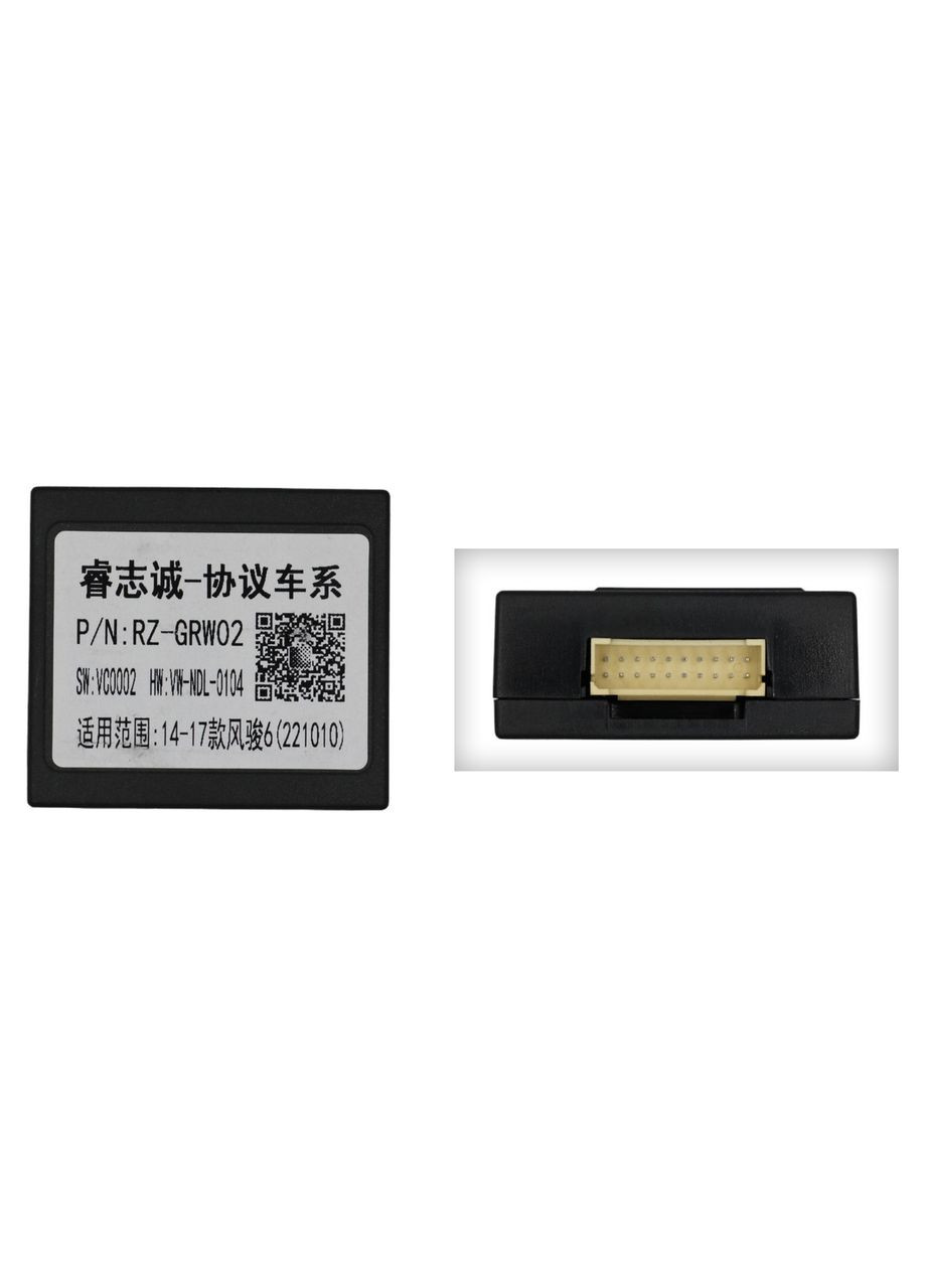 Штатная магнитола серии QIV Q1 под Wingle (5) 2017+ (W2) 9 дюймов Great Wall (299992430)