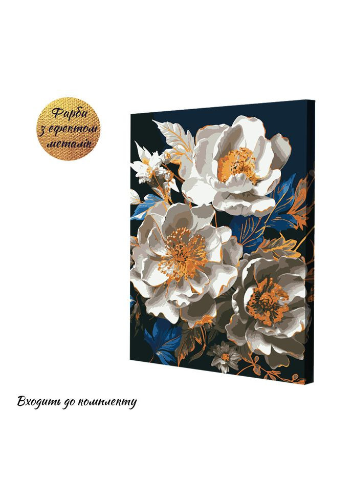 Картина за номерами Порцелянове диво 40x50 см (RB-0916) Riviera Blanca (303214260)