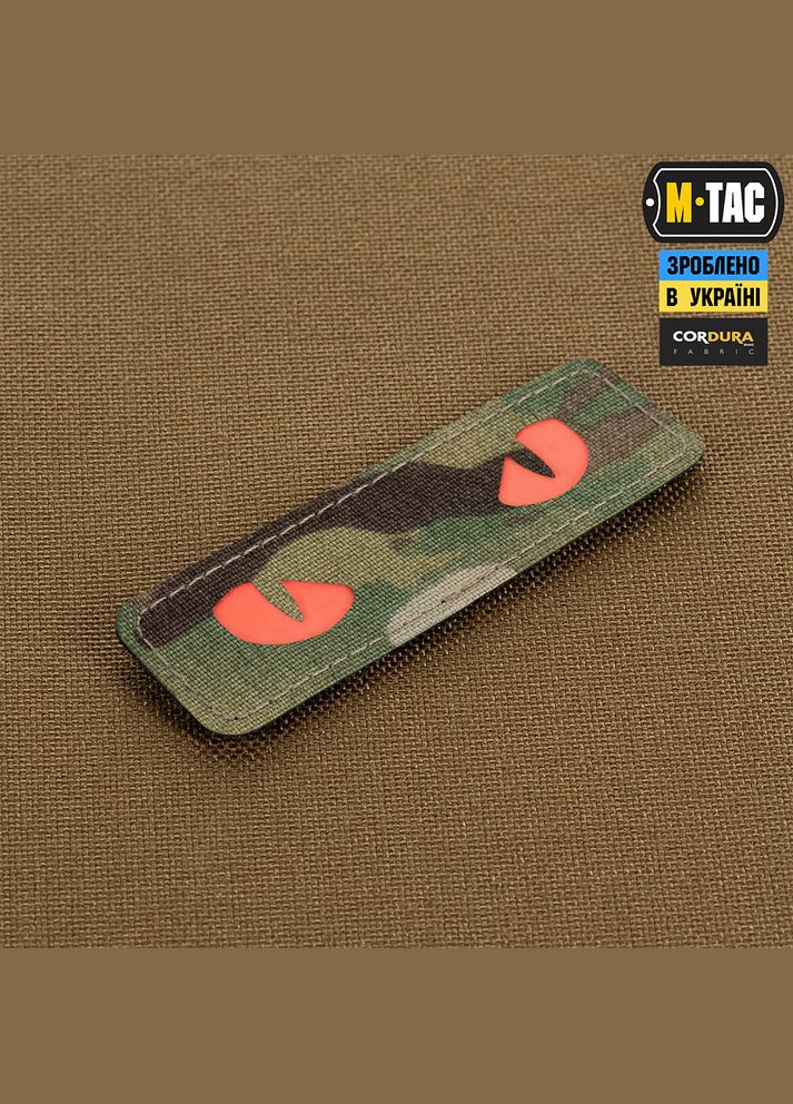 Нашивка Cat Eyes Laser Cut Multicam/Red/GID M-TAC (315047202)